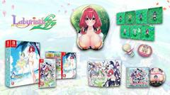 Omega Labyrinth Life [Collector's Edition] - JP Nintendo Switch | Anubis Games and Hobby
