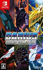 Darius Cozmic Collection - JP Nintendo Switch | Anubis Games and Hobby