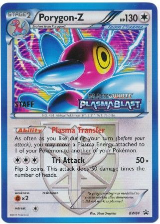 Porygon Z (BW84) (Team Plasma) (Staff Prerelease Promo) [Black & White: Black Star Promos] | Anubis Games and Hobby