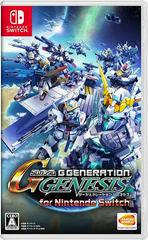 SD Gundam G Generation Genesis - JP Nintendo Switch | Anubis Games and Hobby