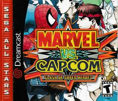 Marvel vs Capcom [Sega All Stars] - Sega Dreamcast | Anubis Games and Hobby