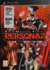 Shin Megami Tensei: Persona 2: Innocent Sin [Collector's Edition] - PAL PSP | Anubis Games and Hobby