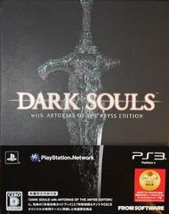 Dark Souls [Artorias of the Abyss Edition] - JP Playstation 3 | Anubis Games and Hobby