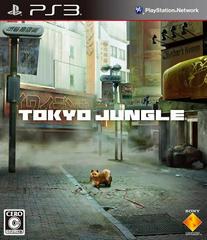 Tokyo Jungle - JP Playstation 3 | Anubis Games and Hobby