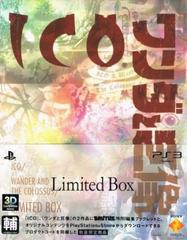 ICO & Wander To Kyozou [Limited Box] - JP Playstation 3 | Anubis Games and Hobby