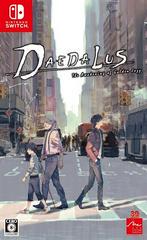 Daedalus: The Awakening of Golden Jazz - JP Nintendo Switch | Anubis Games and Hobby