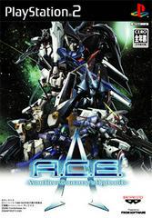 A.C.E.: Another Century's Episode - JP Playstation 2 | Anubis Games and Hobby