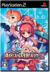 Suggoi! Arcana Heart 2 - JP Playstation 2 | Anubis Games and Hobby