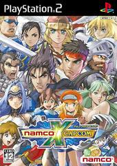 Namco x Capcom - JP Playstation 2 | Anubis Games and Hobby