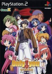 Only You - JP Playstation 2 | Anubis Games and Hobby