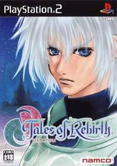 Tales of Rebirth - JP Playstation 2 | Anubis Games and Hobby