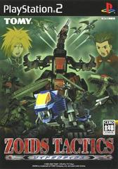 Zoids Tactics - JP Playstation 2 | Anubis Games and Hobby