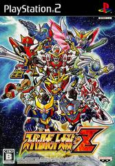 Super Robot Wars Z - JP Playstation 2 | Anubis Games and Hobby