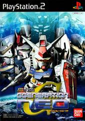 SD Gundam G Generation Neo - JP Playstation 2 | Anubis Games and Hobby