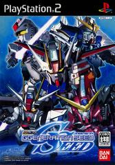 SD Gundam G Generation Seed - JP Playstation 2 | Anubis Games and Hobby