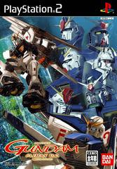 Mobile Suit Gundam Climax U.C - JP Playstation 2 | Anubis Games and Hobby