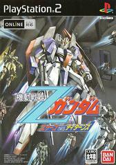 Mobile Suit Gundam Z: AEUG vs. Titans - JP Playstation 2 | Anubis Games and Hobby