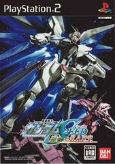 Mobile Suit Gundam SEED: Rengou vs. Z.A.F.T - JP Playstation 2 | Anubis Games and Hobby