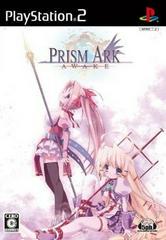 Prism Ark: Awake - JP Playstation 2 | Anubis Games and Hobby