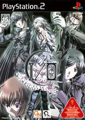 I/O - JP Playstation 2 | Anubis Games and Hobby