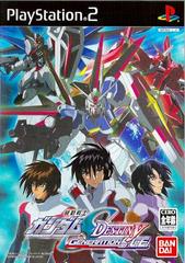 Mobile Suit Gundam Seed Destiny: Generation of CE - JP Playstation 2 | Anubis Games and Hobby