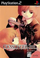 Gunslinger Girl Volume I - JP Playstation 2 | Anubis Games and Hobby