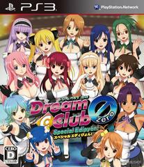 Dream C Club Zero: Special Edipyon - JP Playstation 3 | Anubis Games and Hobby