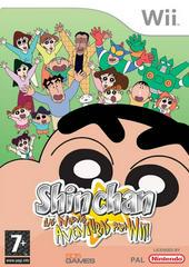 Shin Chan - PAL Wii | Anubis Games and Hobby