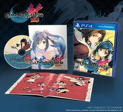 Utawarerumono Zan Unmasked Edition - Playstation 4 | Anubis Games and Hobby