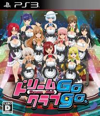 Dream C Club Gogo - JP Playstation 3 | Anubis Games and Hobby