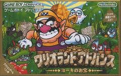 Wario Land Advance - JP GameBoy Advance | Anubis Games and Hobby