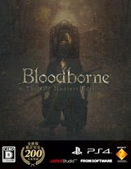 Bloodborne: The Old Hunters Edition [Limited Edition] - JP Playstation 4 | Anubis Games and Hobby