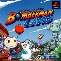 Bomberman Land - JP Playstation | Anubis Games and Hobby