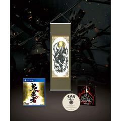 Onimusha: Warlords [Genma Seal Box Limited Edition] - JP Playstation 4 | Anubis Games and Hobby