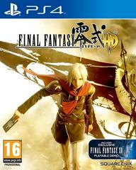 Final Fantasy Type-0 HD - PAL Playstation 4 | Anubis Games and Hobby