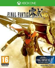 Final Fantasy Type-0 HD - PAL Xbox One | Anubis Games and Hobby