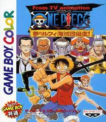 One Piece: Yume no Lufy - JP GameBoy Color | Anubis Games and Hobby