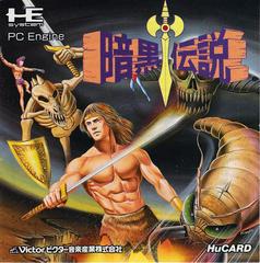 Ankoku Densetsu - JP PC Engine | Anubis Games and Hobby