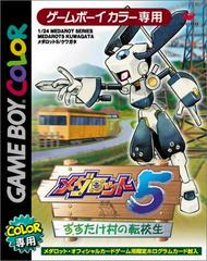 Medarot 5 [Kuwagata Version] - JP GameBoy Color | Anubis Games and Hobby