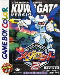 Medarot 2 [Kuwagata Version] - JP GameBoy Color | Anubis Games and Hobby