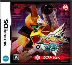 Medarot DS [Kabuto Version] - JP Nintendo DS | Anubis Games and Hobby