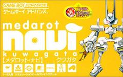 Medarot Navi [Kuwagata Version] - JP GameBoy Advance | Anubis Games and Hobby