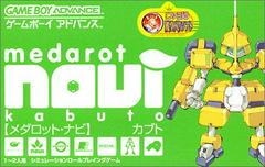 Medarot Navi [Kabuto Version] - JP GameBoy Advance | Anubis Games and Hobby