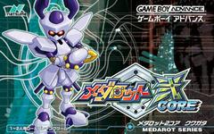 Medarot 2 CORE [Kuwagata Version] - JP GameBoy Advance | Anubis Games and Hobby