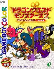 Dragon Quest Monsters 2 [Ruca] - JP GameBoy Color | Anubis Games and Hobby