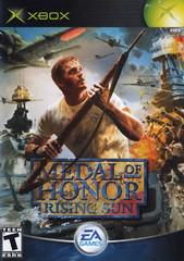 Medal of Honor Rising Sun - Xbox | Anubis Games and Hobby