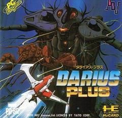 Darius Plus - JP PC Engine | Anubis Games and Hobby