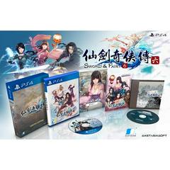 Sword and Fairy 6 [Limited Edition] - Playstation 4 | Anubis Games and Hobby