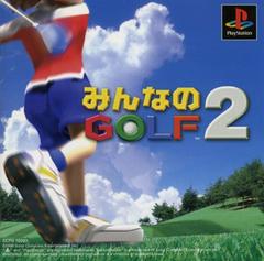 Minna no Golf 2 - JP Playstation | Anubis Games and Hobby
