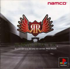 Rage Racer - JP Playstation | Anubis Games and Hobby